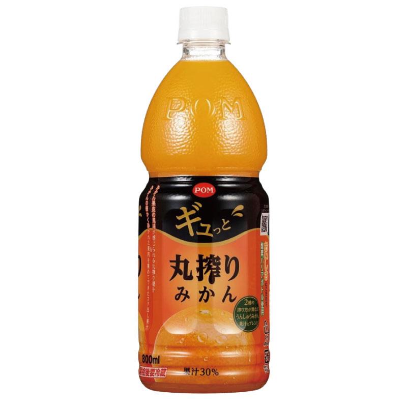 送料無料 えひめ飲料 POM ポンジュース ギュっと丸搾りみかん 800ml ペットボトル 3箱【18本】 | ポンジュース | 01