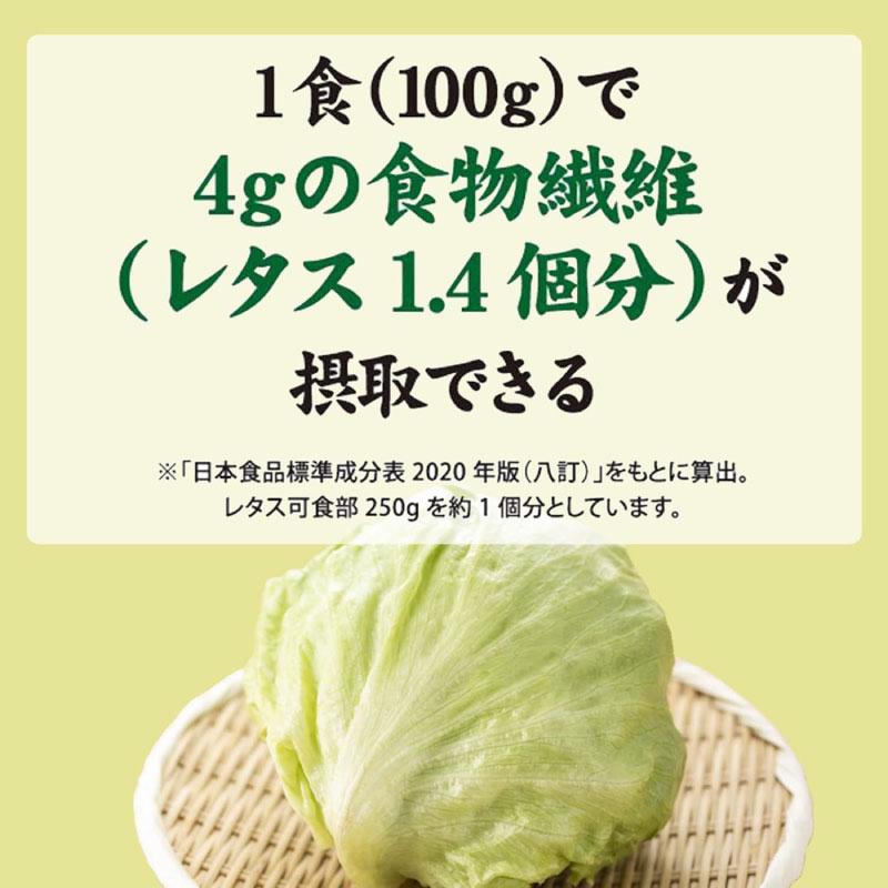 送料無料 はくばく もち麦パスタ 丸麺タイプ 300g×2袋 | はくばく | 04