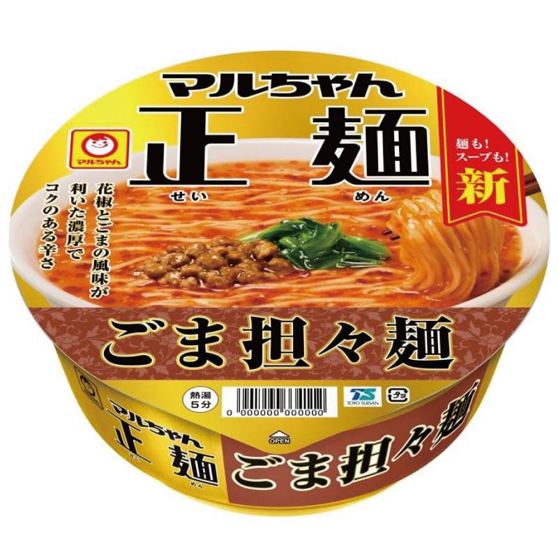 送料無料 マルちゃん 正麺 カップ ごま担々麺121g ×1箱【12個】(東洋水産) | マルちゃん正麺 | 01