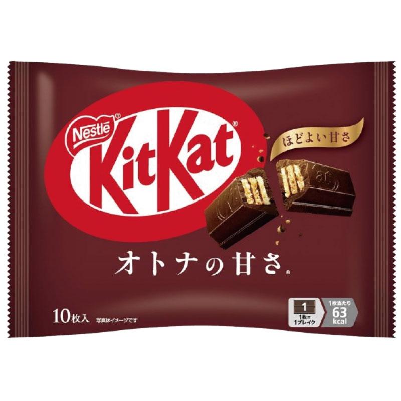 送料無料 ネスレ キットカット ミニ オトナの甘さ 10枚 ×2袋【20枚】 | キットカット | 01