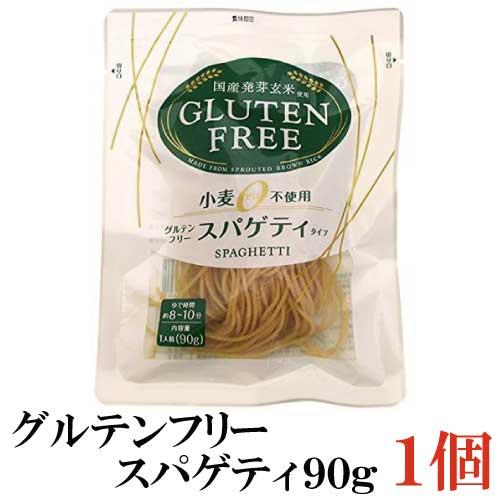 大潟村あきたこまち生産者協会 グルテンフリースパゲティ 90g×1個 | 大潟村あきたこまち生産者協会