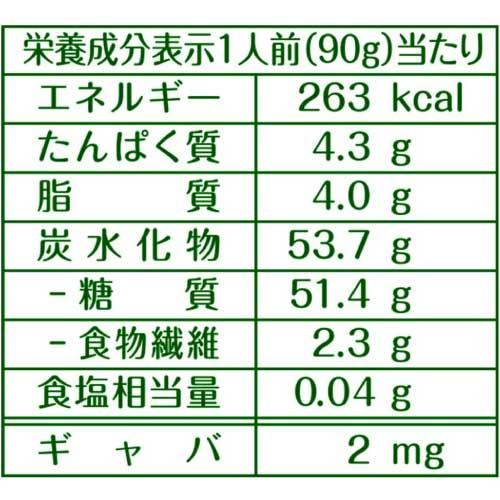 送料無料 大潟村あきたこまち生産者協会 グルテンフリースパゲティ 90g×1個 | 大潟村あきたこまち生産者協会 | 02