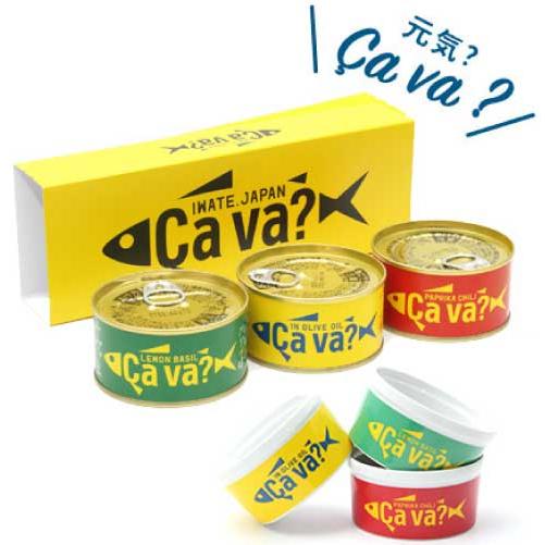 送料無料 岩手県産 サヴァ缶 国産さばのオリーブオイル漬け 170g ×12缶  [Cava? さば 缶詰 鯖缶] |  | 04