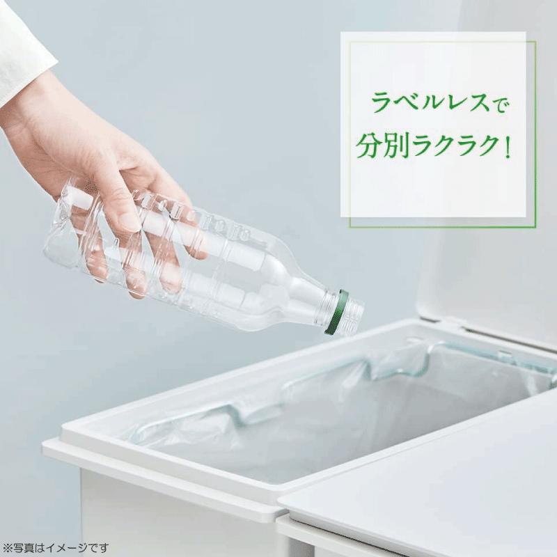 キリン 生茶 緑茶 ラベルレス 525ml 1箱【24本】（KIRIN 緑茶 なま茶 ラベルレス） | 生茶 | 06