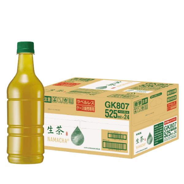 送料無料 キリン 生茶 緑茶 ラベルレス 525ml 1箱【24本】（KIRIN 緑茶 なま茶 ラベルレス） | 生茶 | 01