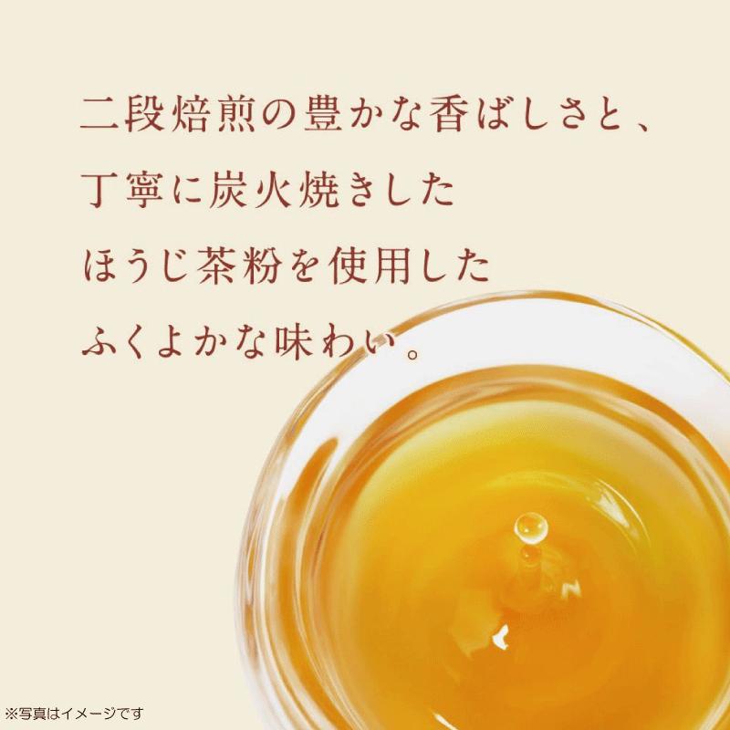 キリン 生茶 ほうじ茶 ラベルレス 525ml 1箱【24本】（KIRIN ほうじ茶 なま茶 焙じ茶） | 生茶 | 04