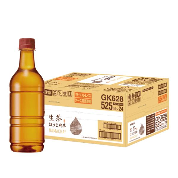 送料無料 キリン 生茶 ほうじ茶 ラベルレス 525ml 1箱【24本】（KIRIN ほうじ茶 なま茶 焙じ茶） | 生茶 | 01