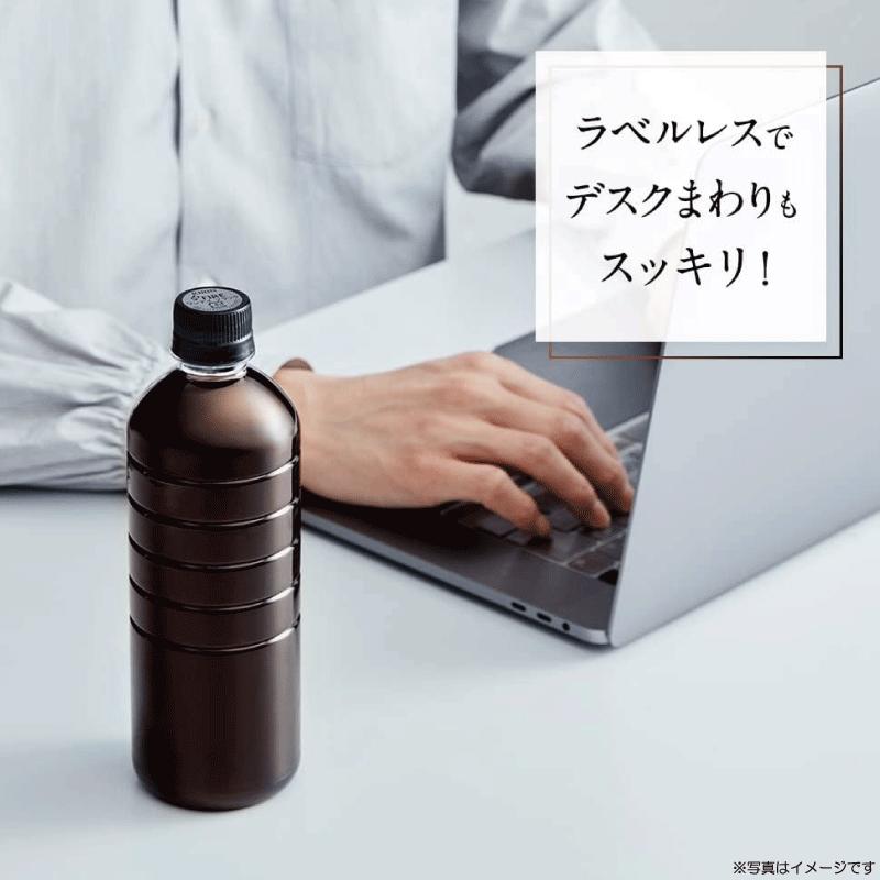送料無料 キリン ファイア ワンデイブラック 600ml ラベルレス 1箱【24本】（one day ワンデー Black fire） | FIRE | 04