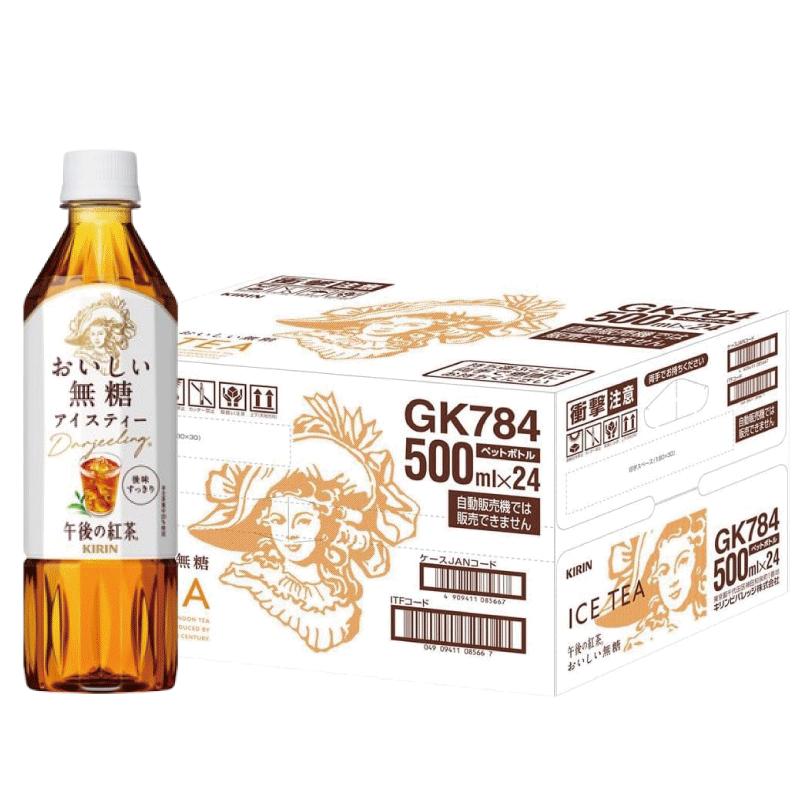 送料無料 キリン 午後の紅茶 おいしい無糖 アイスティー PET 500ml ×2箱【48本】（KIRIN） | 午後の紅茶 | 01