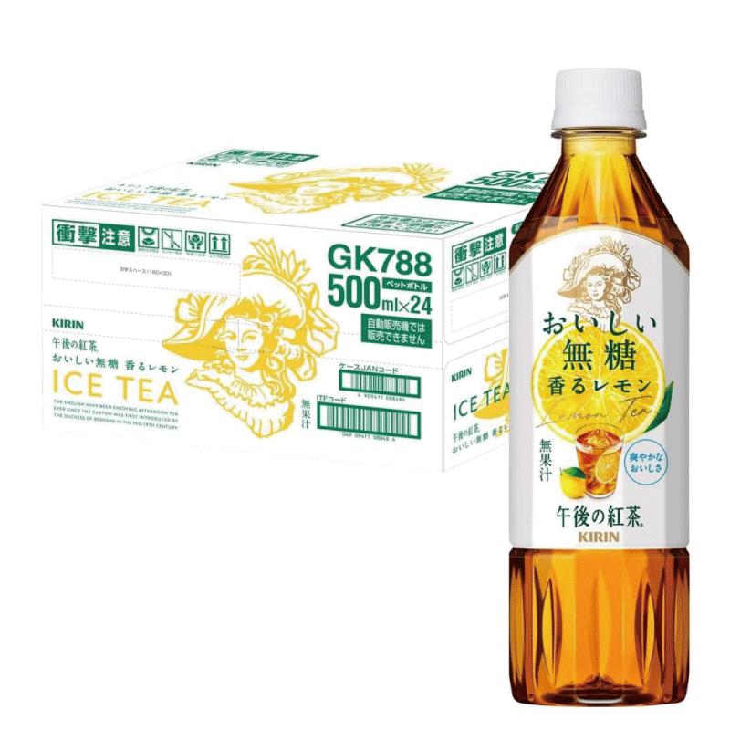 送料無料 キリン 午後の紅茶 おいしい無糖 香るレモン PET 500ml ×1箱【24本】（レモンティー） | 午後の紅茶 | 01