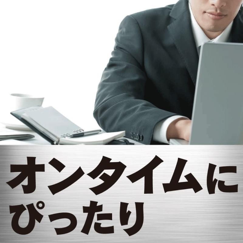 キリン ファイア ワンデイブラック 600ml PET ×1箱【24本】（one day ワンデー Black fire） | FIRE | 05