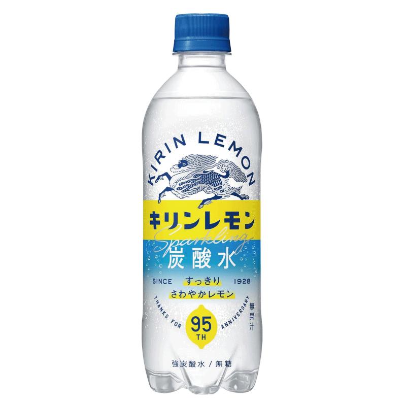 送料無料 キリン キリンレモン 炭酸水 500ml PET×2箱【48本】（KIRIN キリン レモン lemon） | キリンレモン | 01