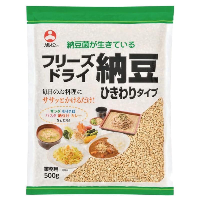 フリーズドライ納豆 ひきわり納豆 500g ×1袋 業務用 乾燥納豆 納豆菌 大容量 発酵食品 トッピング 菌活 腸活 旭松食品 | 旭松食品 | 05