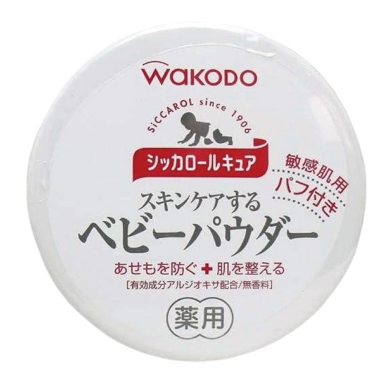 送料無料 和光堂 シッカロール キュア 140ｇ×4個 | シッカロール | 01