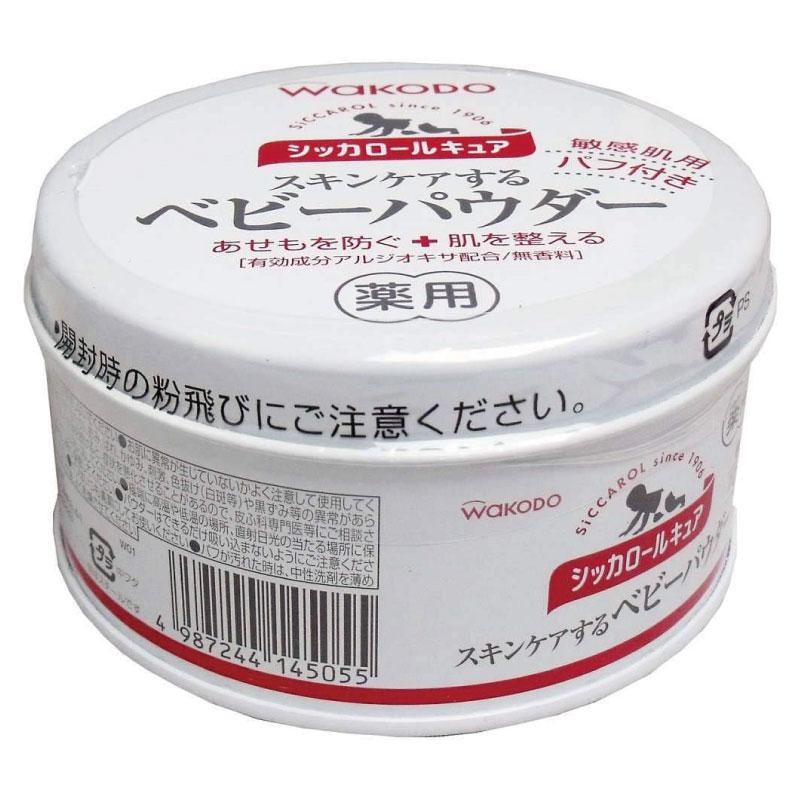 送料無料 和光堂 シッカロール キュア 140ｇ×12個 まとめ買い | シッカロール | 02