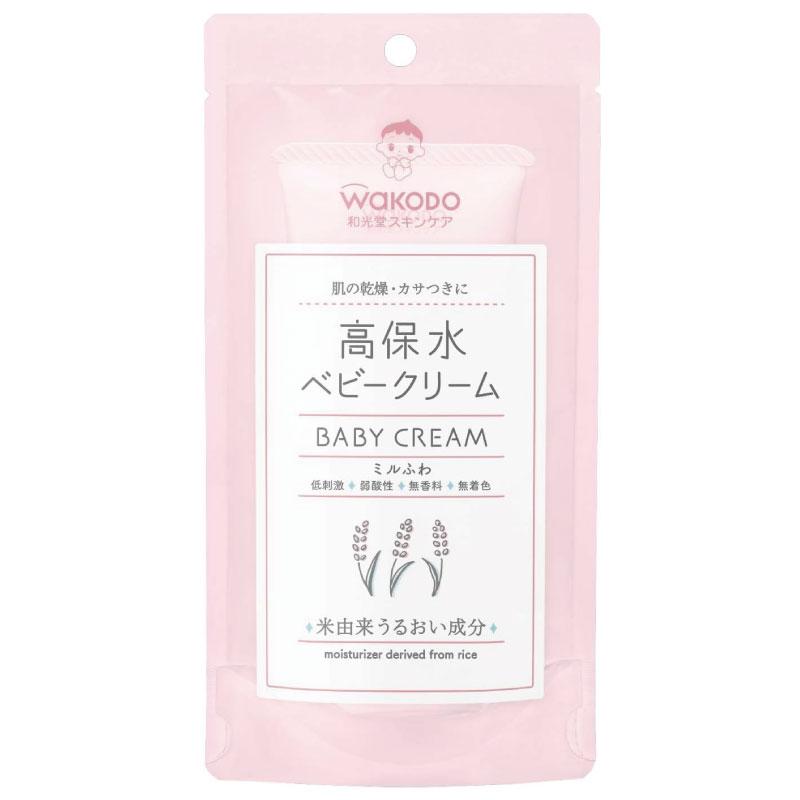 送料無料 和光堂 ミルふわ 高保水 ベビークリーム 70g ×1個 | ミルふわ | 02