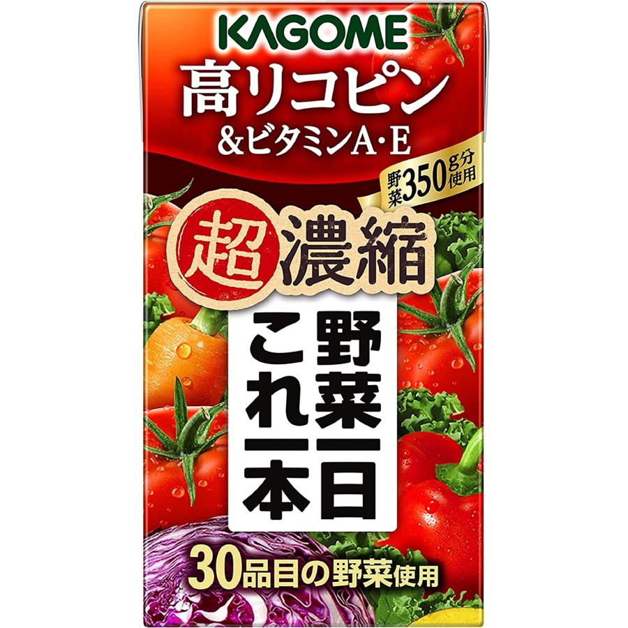 カゴメ 野菜一日これ一本 超濃縮 高リコピン 125ml×12本 (&ビタミンA・E 高リコピントマト使用 野菜ジュース) | 野菜一日これ一本 | 01