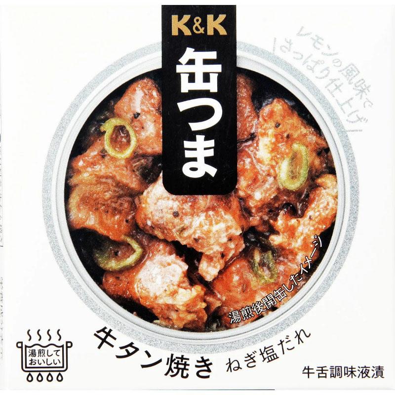 送料無料 KK缶つま BEER SELECTION3個入り ×2セット | K＆K | 04