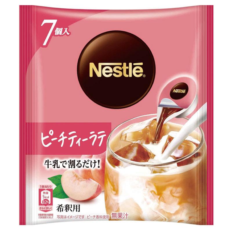 送料無料 ネスカフェ ピーチティーラテ ポーション (11g×7個入)× 5個 | ネスカフェ | 01