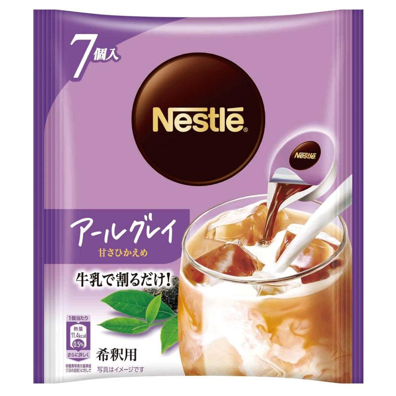 送料無料 ネスカフェ アールグレイ 甘さひかえめ ポーション (11g×7個入)× 6個 | ネスカフェ | 01