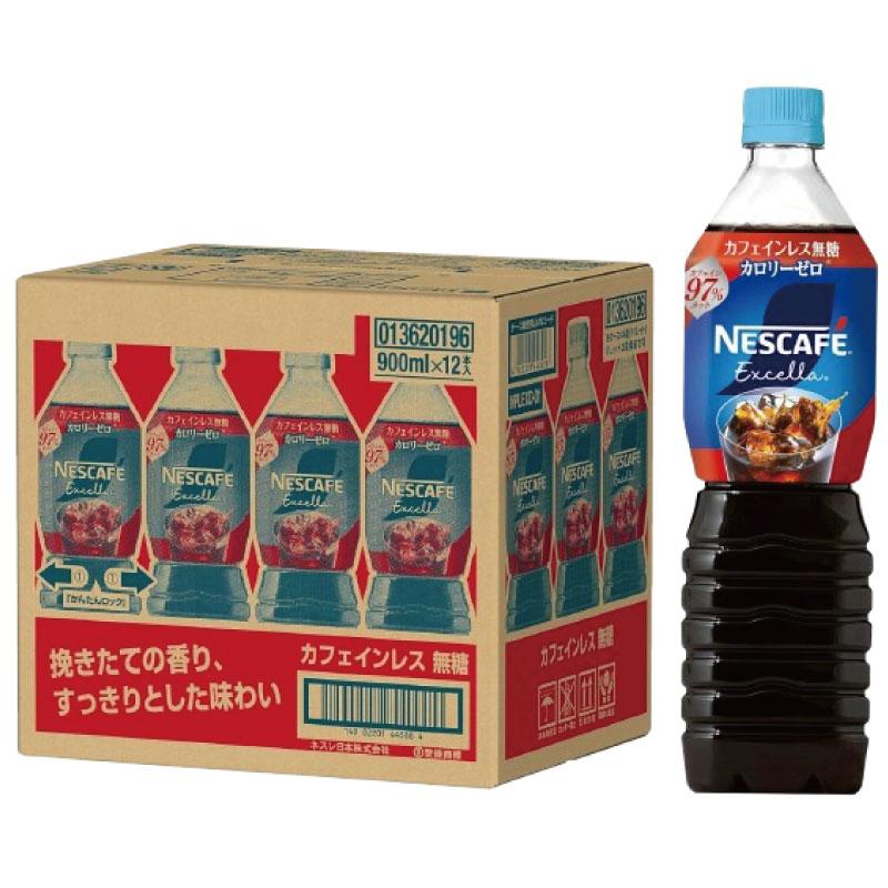 送料無料 ネスレ ネスカフェ エクセラ ボトルコーヒー カフェインレス 無糖 900ml×24本【2箱】 まとめ買い | ネスカフェ | 01