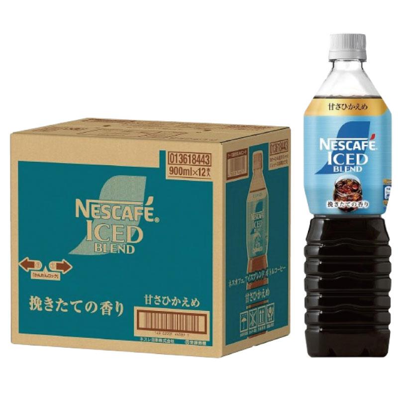 ネスカフェ アイスブレンド ボトルコーヒー 甘さひかえめ 900ml ×12本【1箱】 まとめ買い | ネスカフェ | 01