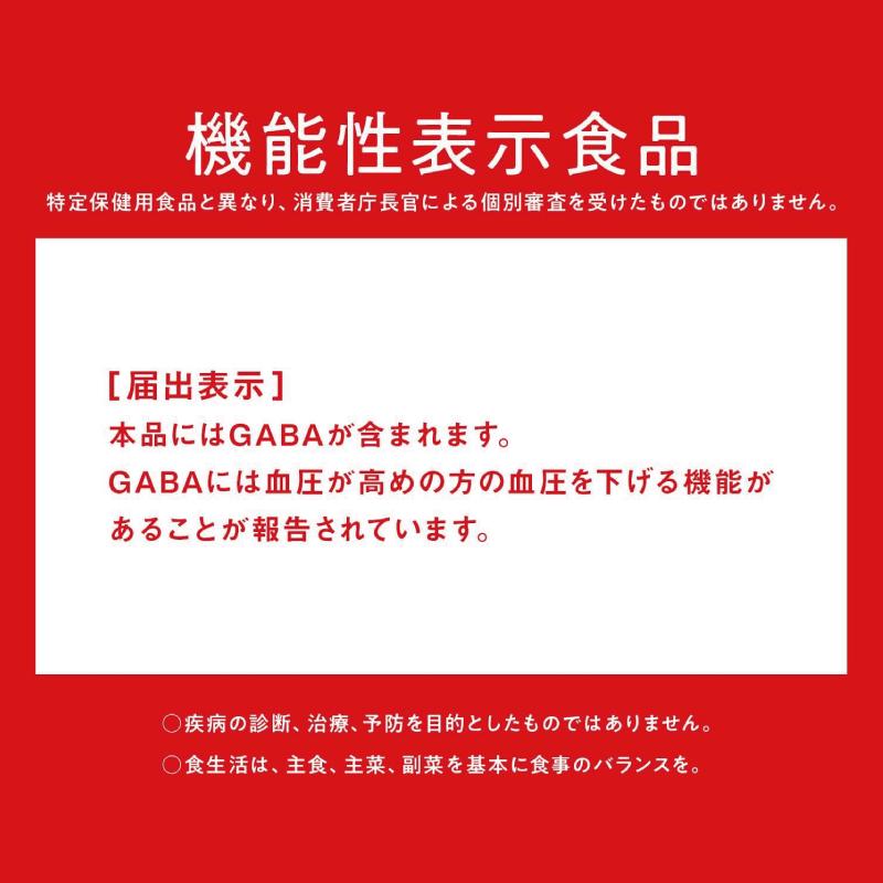 送料無料 カゴメ トマトジュース 食塩無添加 100ml ×30本 まとめ買い | カゴメ トマトジュース | 06