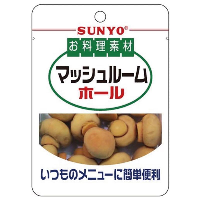 送料無料 サンヨー堂 お料理素材 マッシュルームホール 90g　×40個 (まとめ買い) | サンヨー堂 | 01