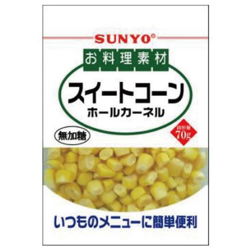 送料無料 サンヨー堂 お料理素材スイートコーンホール 80g　×40個 (まとめ買い) | サンヨー堂 | 01
