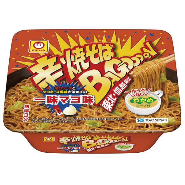 送料無料 マルちゃん 辛焼そばバゴォーン 一味マヨ味 117g ×1箱【12個】（東洋水産 やきそば 焼きそば Bagooon バゴーン） | マルちゃん | 01