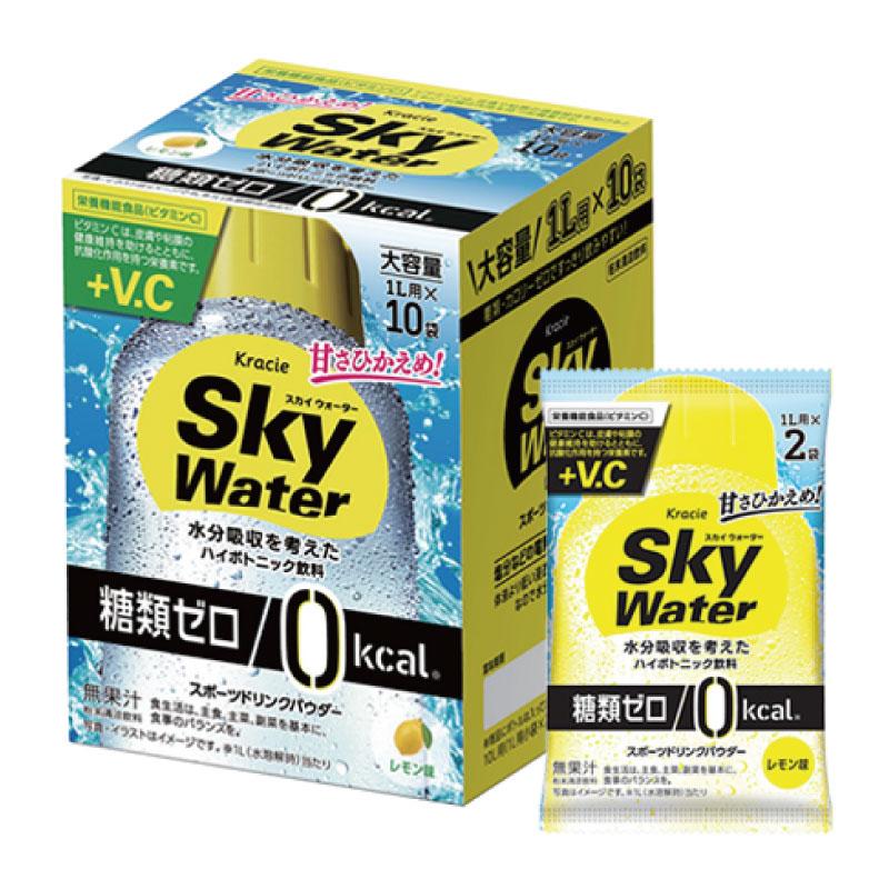 送料無料 クラシエ スカイウォーター レモン味 （1L用×10袋）×16箱【Sky water 鉄分補給 スポーツドリンクパウダー】 | スカイウォーター | 01