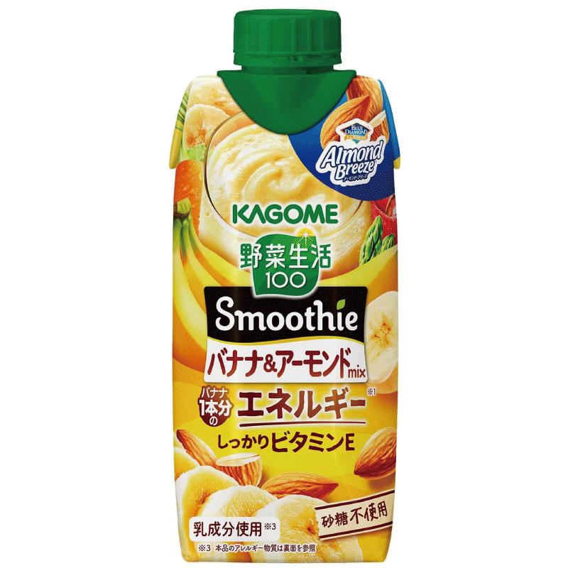 送料無料 野菜生活100 Smoothie 飲み比べセット グリーン バナナ アサイー 330ml×36本（12本×3ケース）カゴメ スムージー 野菜ジュース まとめ買い | 野菜生活100 | 06