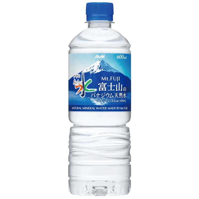 送料無料 アサヒ飲料 おいしい水 富士山のバナジウム天然水 600ml ペットボトル ×2箱【48本】（asahi まとめ買い） | アサヒ おいしい水 | 01