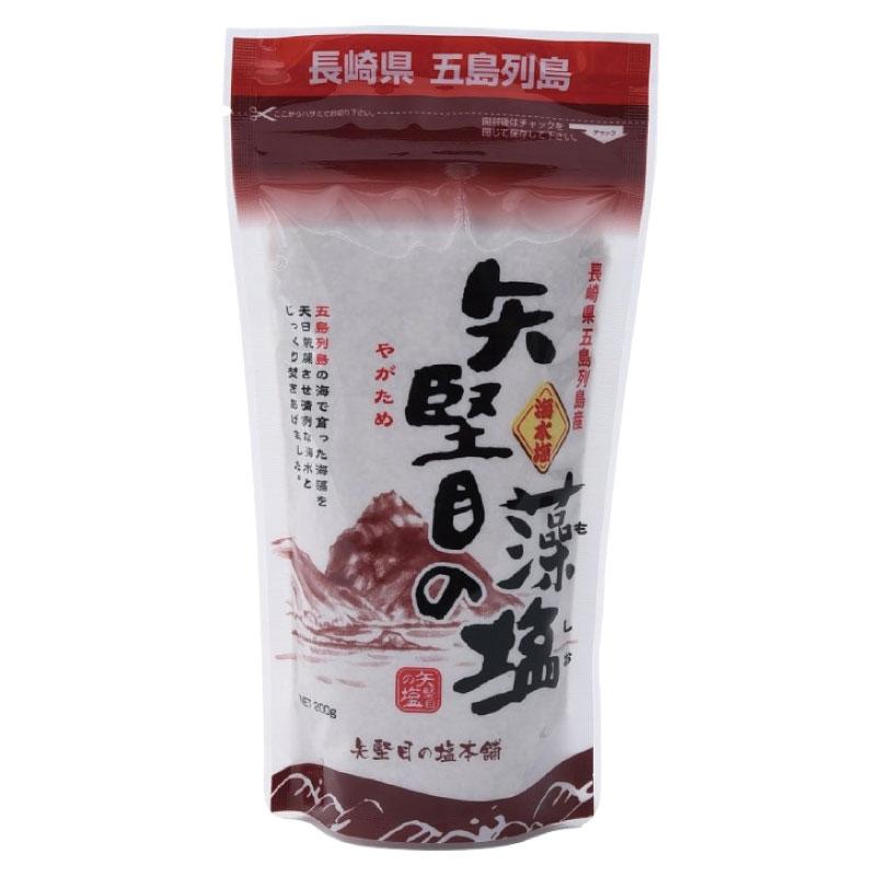送料無料 やがため 矢堅目の藻塩 200g ×4個 |  | 01