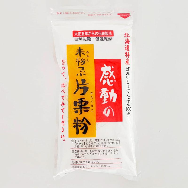 送料無料 中村食品 感動の未粒つぶ片栗粉200g ×2個 | 中村食品産業 | 01