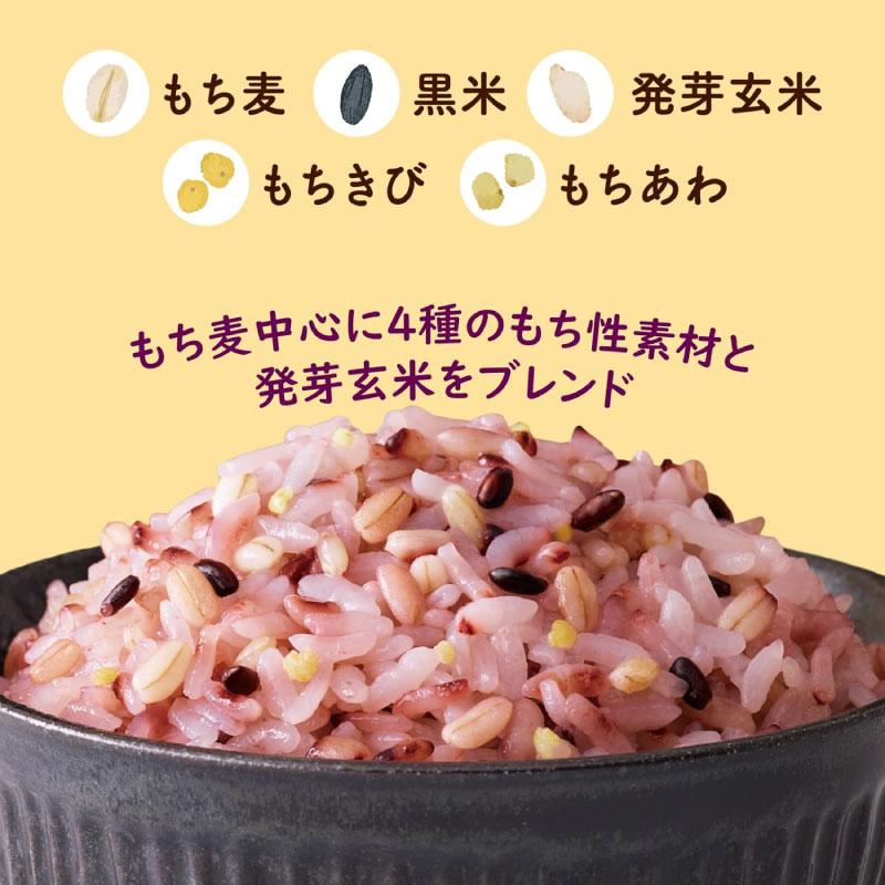 送料無料 はくばく もちっと五穀 240g ×16個 まとめ買い | はくばく | 05