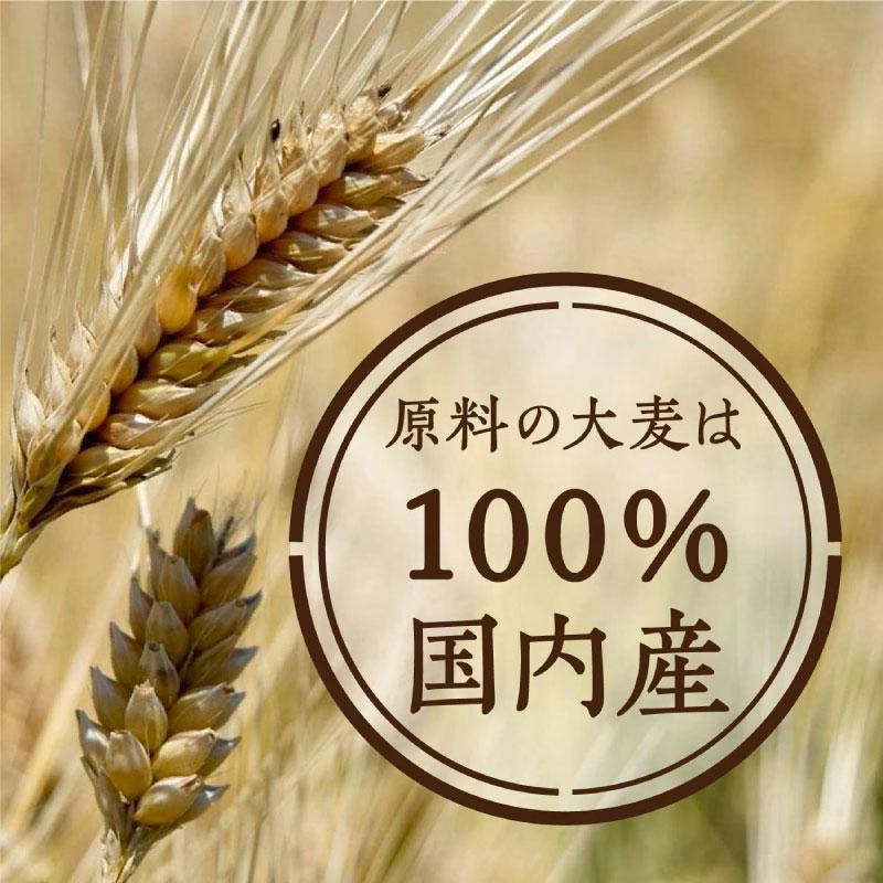 送料無料 はくばく 押麦 800g ×12個 まとめ買い | はくばく | 06