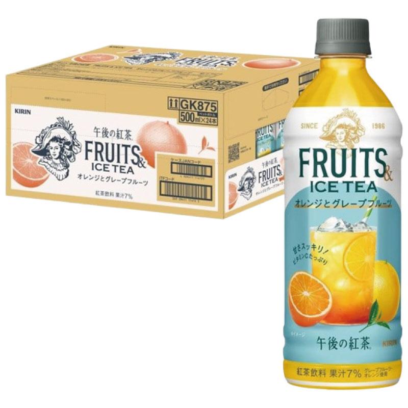 送料無料 キリン 午後の紅茶 FRUITS＆ICE TEA オレンジとグレープフルーツ 500ml PET×2箱【48本】(まとめ買い) | 午後の紅茶 | 01