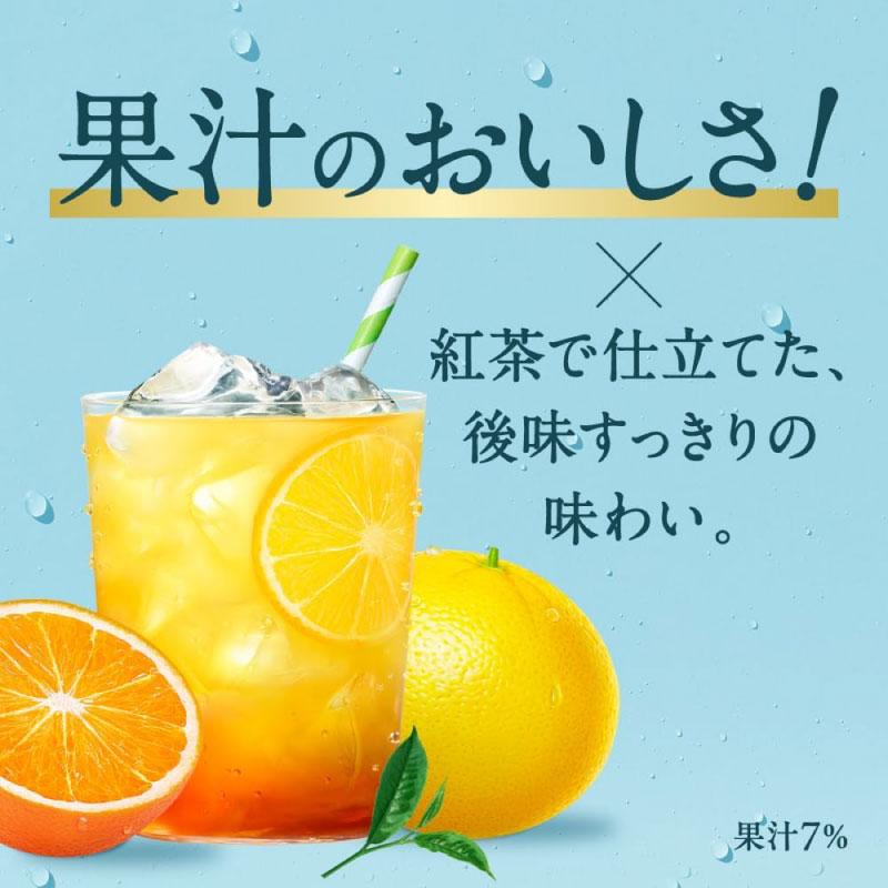 送料無料 キリン 午後の紅茶 FRUITS＆ICE TEA オレンジとグレープフルーツ 500ml PET×2箱【48本】(まとめ買い) | 午後の紅茶 | 03