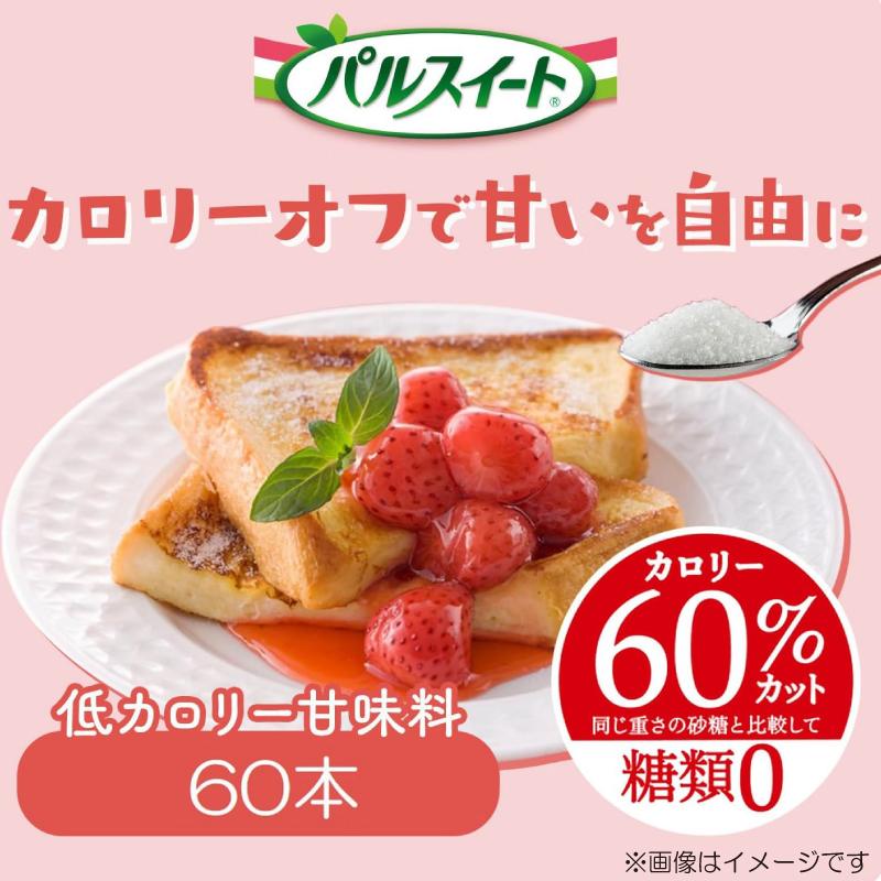 味の素 パルスイート スティック 72g (1.2g×60本) ×5袋 送料無料 | パルスイート | 01