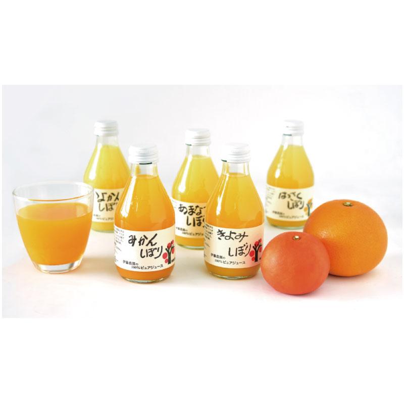 【出品中】送料無料 伊藤農園100%ピュアジュース みかんしぼり 180ml×1箱【30本】 まとめ買い | 伊藤農園 | 03