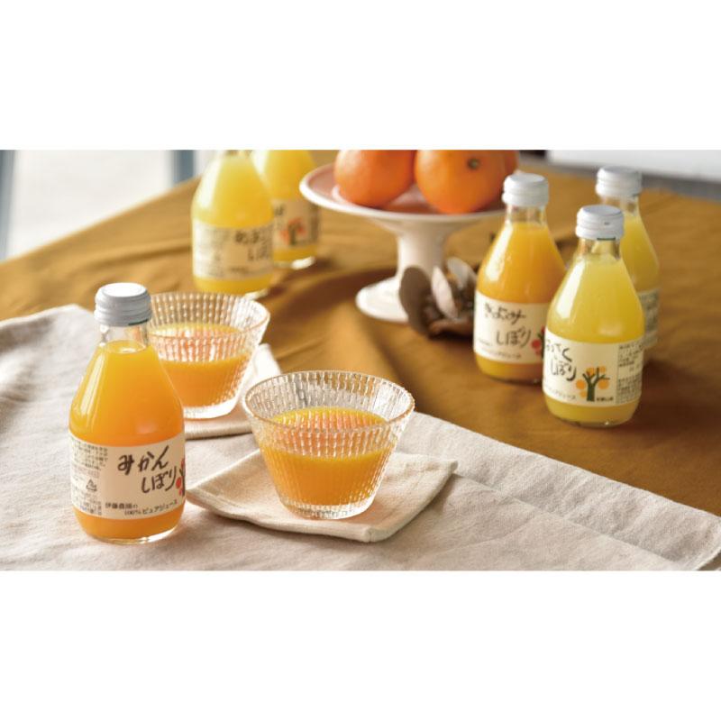 【出品中】送料無料 伊藤農園100%ピュアジュース はっさくしぼり 180ml×1箱【30本】 まとめ買い | 伊藤農園 | 06