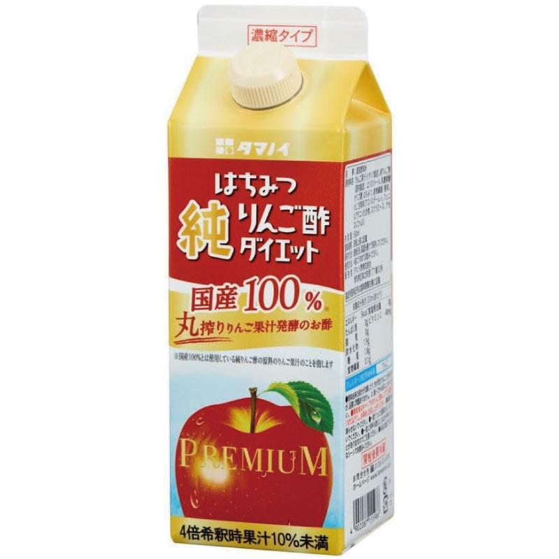 送料無料 タマノイ酢 はちみつ 純りんご酢 ダイエット 4倍濃縮タイプ 500ml×12本 まとめ買い（国産100％ プレミアム） |  | 01