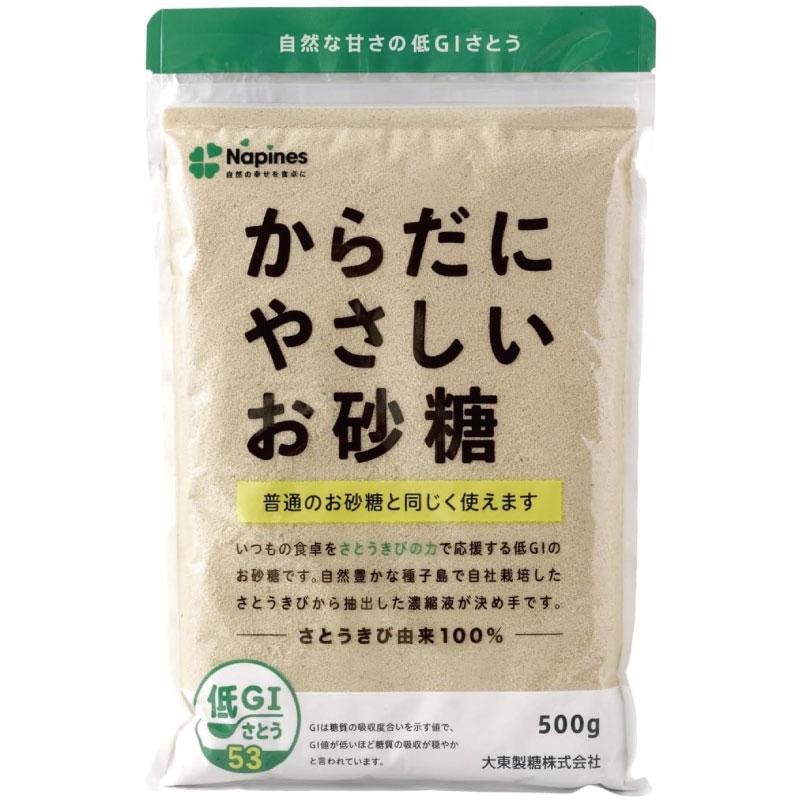 送料無料 大東製糖 からだにやさしいお砂糖 500g ×2袋(きび砂糖 サトウキビ) | 大東製糖 | 01