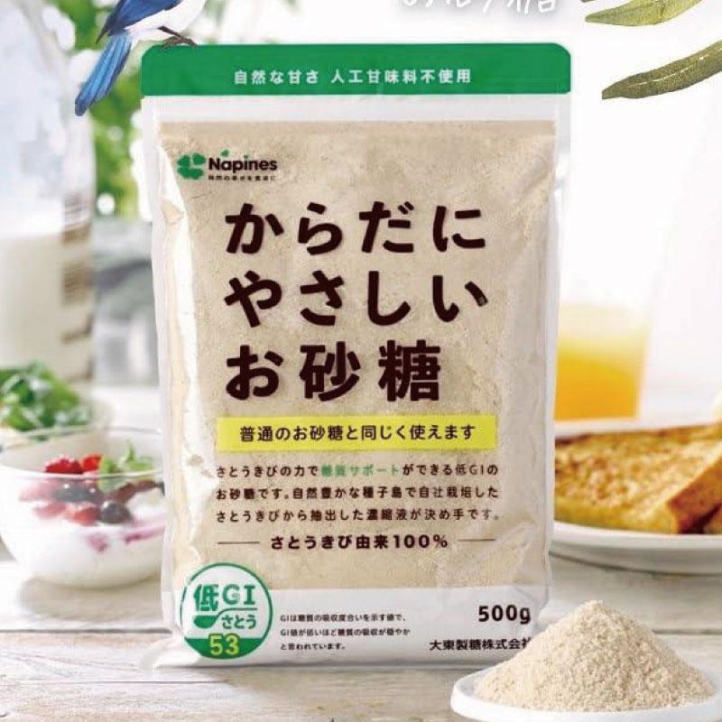 送料無料 大東製糖 からだにやさしいお砂糖 500g ×20袋 まとめ買い(きび砂糖 サトウキビ) | 大東製糖 | 04