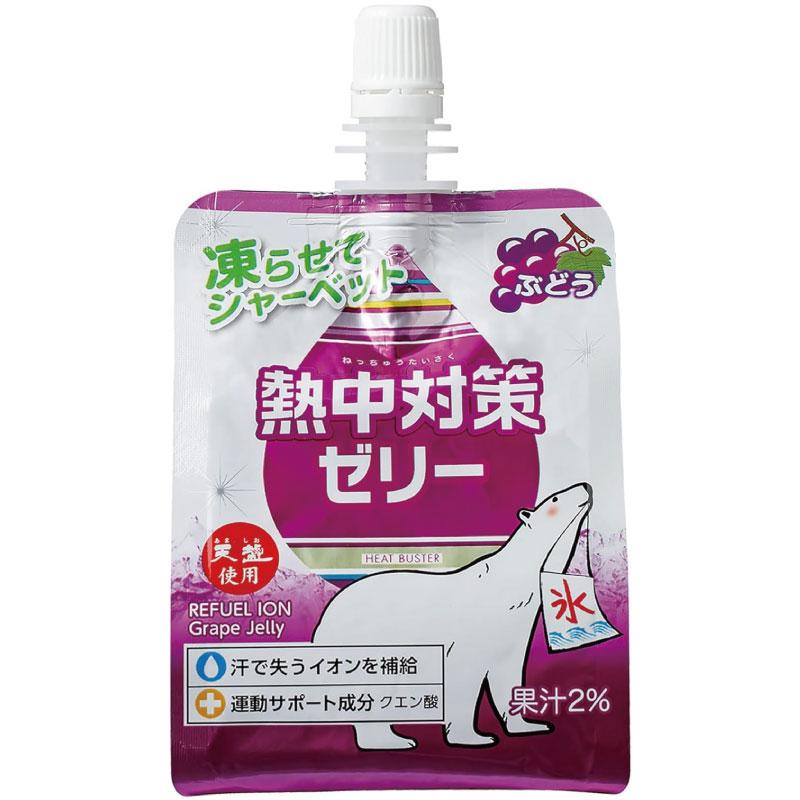 送料無料 赤穂化成 熱中対策ゼリー ぶどう味 150g　×4箱【96個】 | 赤穂化成 | 01