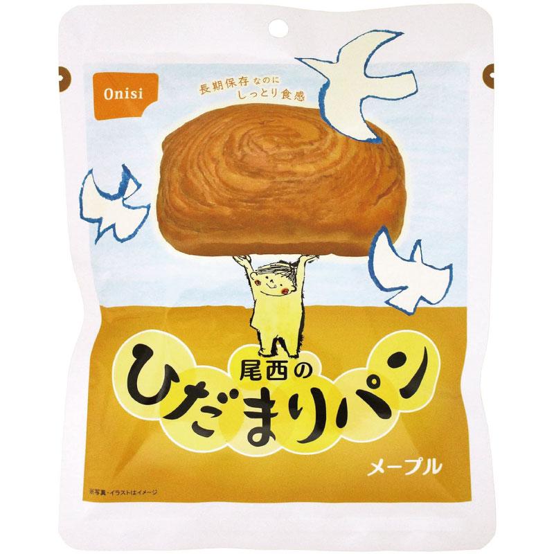 送料無料 尾西食品 尾西のひだまりパン プレーン チョコ メープル　各12個【36個セット】 まとめ買い | 尾西食品 | 03