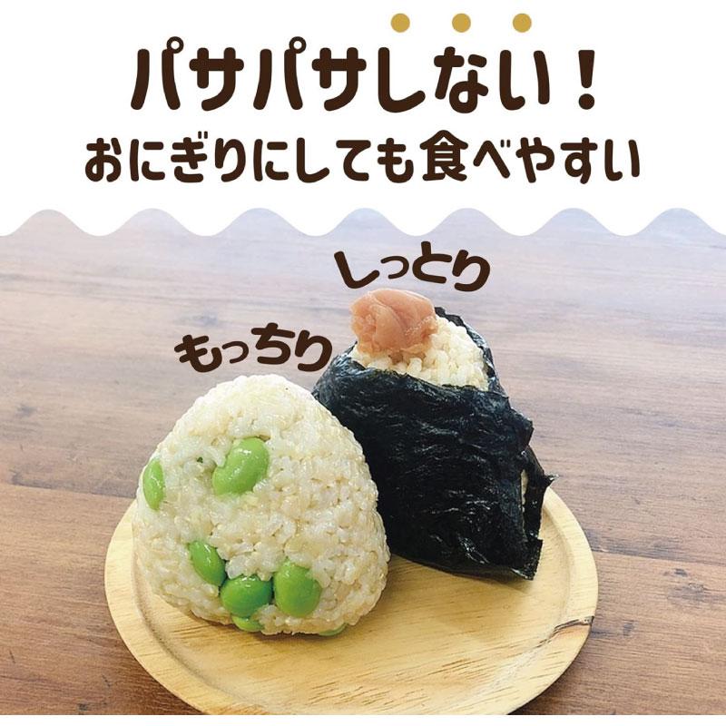 はくばく もっちり美味しい発芽玄米 1kg×1個 | はくばく | 05