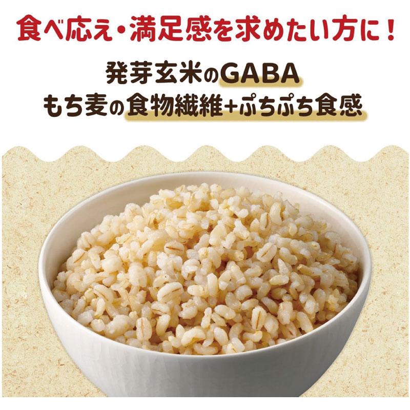 はくばく もっちり美味しい発芽玄米+もち麦 1kg×1個 | はくばく | 04