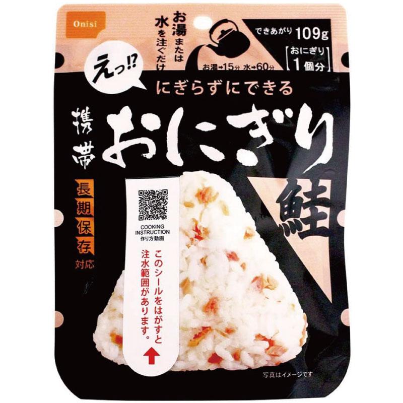 尾西食品 携帯おにぎり　鮭　×1個 | 尾西食品 | 01